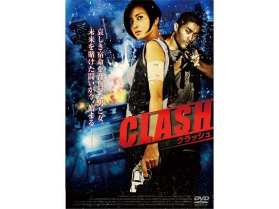 無料視聴あり 韓流 Clash クラッシュ の動画 初月無料 動画配信サービスのビデオマーケット