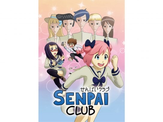 ラブコメアニメ その他のアニメ の動画視聴一覧 初月無料 動画配信サービスのビデオマーケット