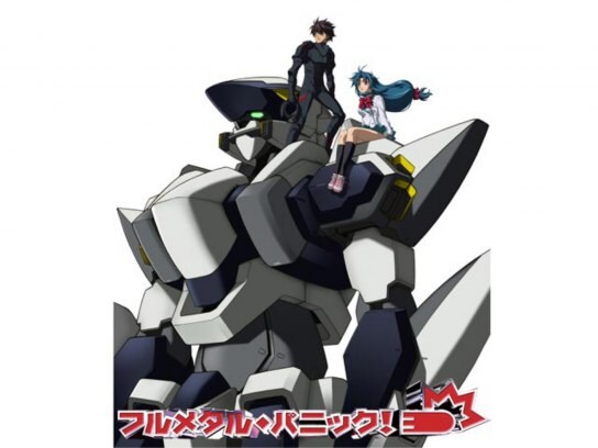 無料視聴あり アニメ フルメタル パニック の動画まとめ 初月無料 動画配信サービスのビデオマーケット