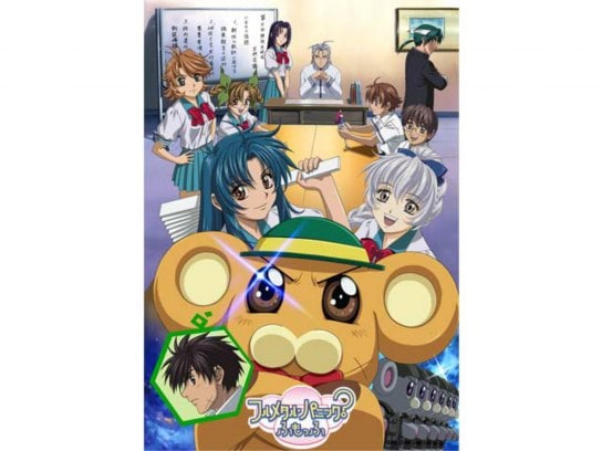 無料視聴あり アニメ フルメタル パニック ふもっふ の動画まとめ 初月無料 動画配信サービスのビデオマーケット