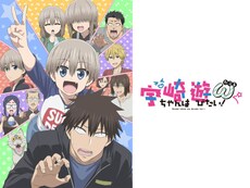 杉田 智和 の出演作品動画まとめ一覧 無料体験 動画配信サービスのビデオマーケット