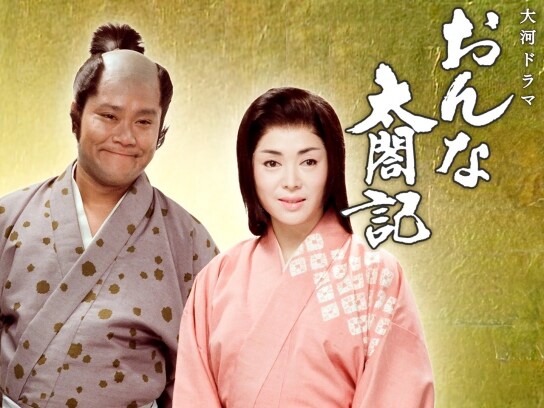 テレビドラマの無料動画まとめ 動画配信サービスのビデオマーケット テレビドラマの無料動画まとめ 動画配信サービスのビデオマーケット