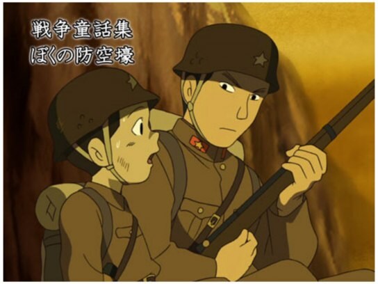 切ない悲しいアニメ その他のアニメ の動画視聴一覧 初月無料 動画配信サービスのビデオマーケット