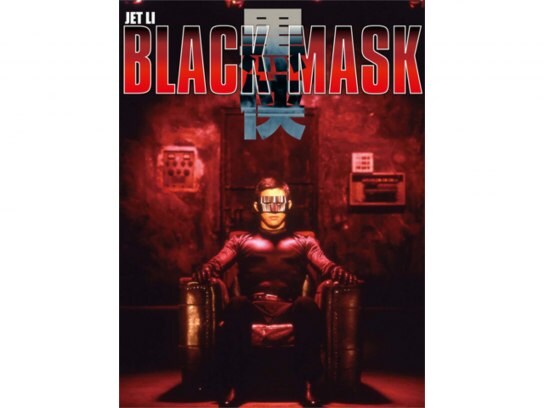 無料視聴あり 韓流 ブラック マスク の動画 初月無料 動画配信サービスのビデオマーケット