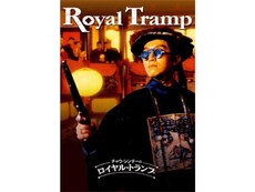 チョン マン の出演作品動画まとめ一覧 無料体験 動画配信サービスのビデオマーケット チョン マン の出演作品動画まとめ一覧 無料体験 動画配信サービスのビデオマーケット