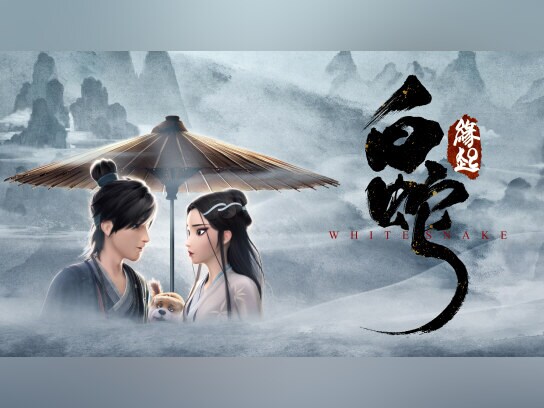 恋愛アニメ 劇場版 アニメ映画 の動画視聴一覧 初月無料 動画配信サービスのビデオマーケット