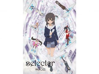 selector spread WIXOSS