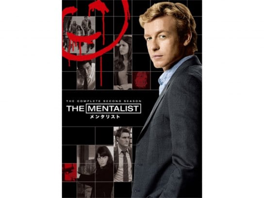 ドラマ The Mentalist メンタリスト セカンド シーズン の動画 初月無料 動画配信サービスのビデオマーケット