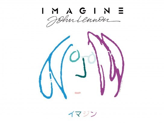 映画 イマジン ジョン レノン の動画 初月無料 動画配信サービスのビデオマーケット