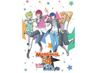 MARGINAL#4 KISSから創造るBig Bang