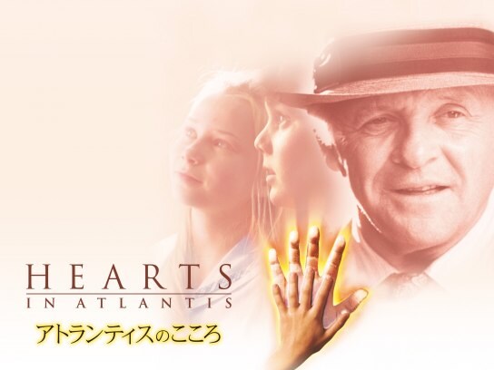 1990年代社会派 ヒューマン映画作品の動画視聴一覧 初月無料 動画配信サービスのビデオマーケット