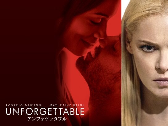 37ページ目 17年映画の動画視聴なら 初月無料 動画配信サービスのビデオマーケット