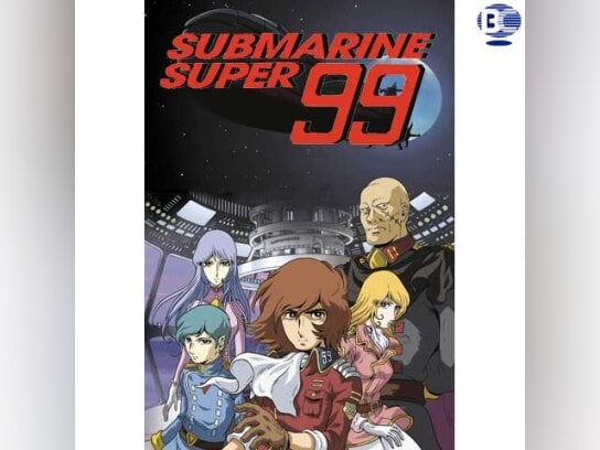 SUBMARINE SUPER99