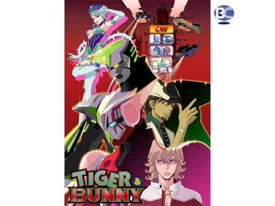 無料視聴あり!アニメ『Tiger ＆ Bunny』の動画まとめ| 【初月無料】動画配信サービスのビデオマーケット