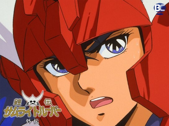 ロボットアニメ Ova オリジナルビデオアニメーション の動画視聴一覧 初月無料 動画配信サービスのビデオマーケット