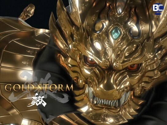無料視聴あり ドラマ ドラマシリーズ 牙狼 Garo Gold Storm 翔 の動画まとめ 初月無料 動画配信サービスのビデオマーケット