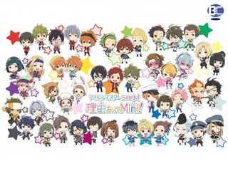 アイドルマスター SideM 理由あってMini!