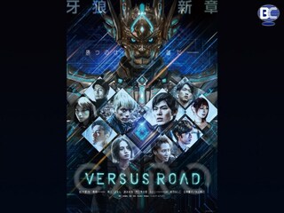 GARO -VERSUS ROAD-