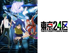 伊丸岡 篤 の出演作品動画まとめ一覧 無料体験 動画配信サービスのビデオマーケット