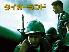 クリフトン コリンズ Jr の出演作品動画まとめ一覧 無料体験 動画配信サービスのビデオマーケット クリフトン コリンズ Jr の出演作品動画まとめ一覧 無料体験 動画配信サービスのビデオマーケット