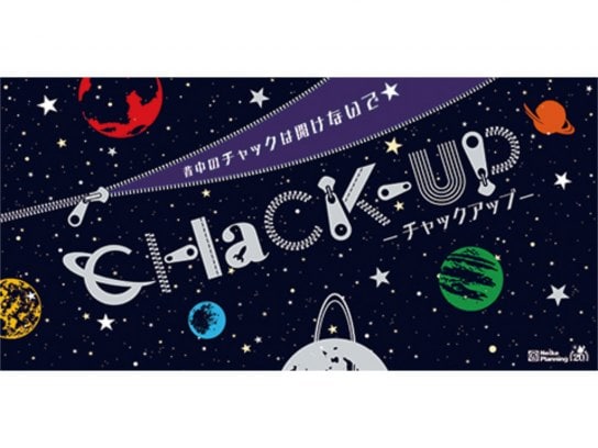 CHaCK－UP
