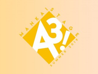 MANKAI STAGE『A3!』～SUMMER 2019～