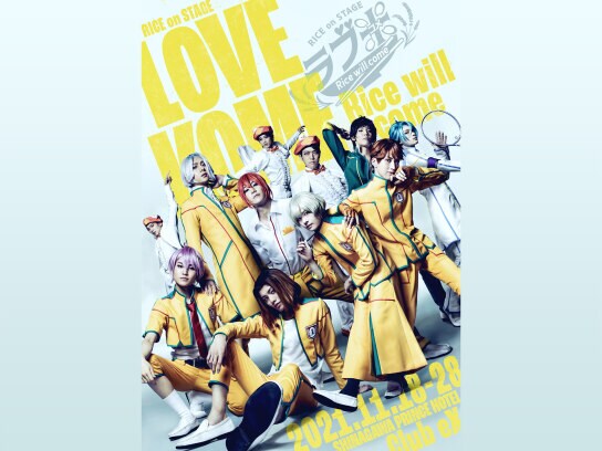 19年ギャグ コメディアニメ作品の動画視聴一覧 初月無料 動画配信サービスのビデオマーケット 19年ギャグ コメディアニメ作品の動画視聴一覧 初月無料 動画配信サービスのビデオマーケット