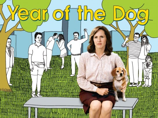 映画 ラブ ザ ドッグ 犬依存症の女 の動画 初月無料 動画配信サービスのビデオマーケット