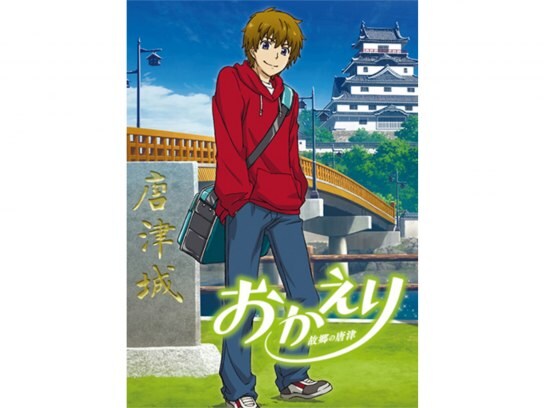 Ova オリジナルビデオアニメーション の無料動画一覧 動画配信サービスのビデオマーケット Ova オリジナルビデオアニメーション の無料動画一覧 動画配信サービスのビデオマーケット