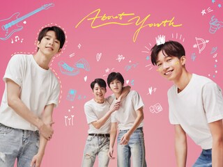 About youth