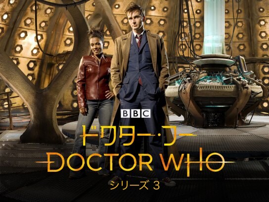 Sf ファンタジードラマ 海外ドラマ の動画視聴一覧 初月無料 動画配信サービスのビデオマーケット