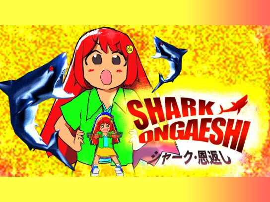 5ページ目 Sfファンタジー系アクション バトルアニメの動画視聴なら 初月無料 動画配信サービスのビデオマーケット